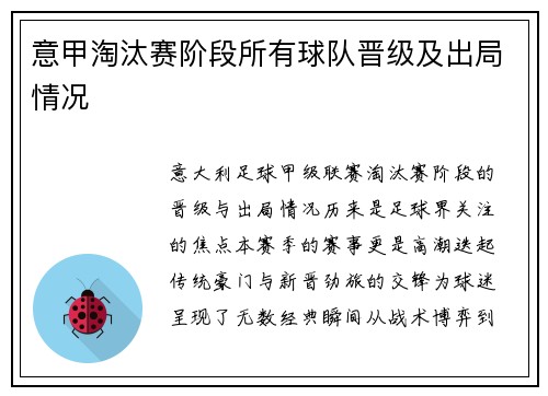 /news/70.html